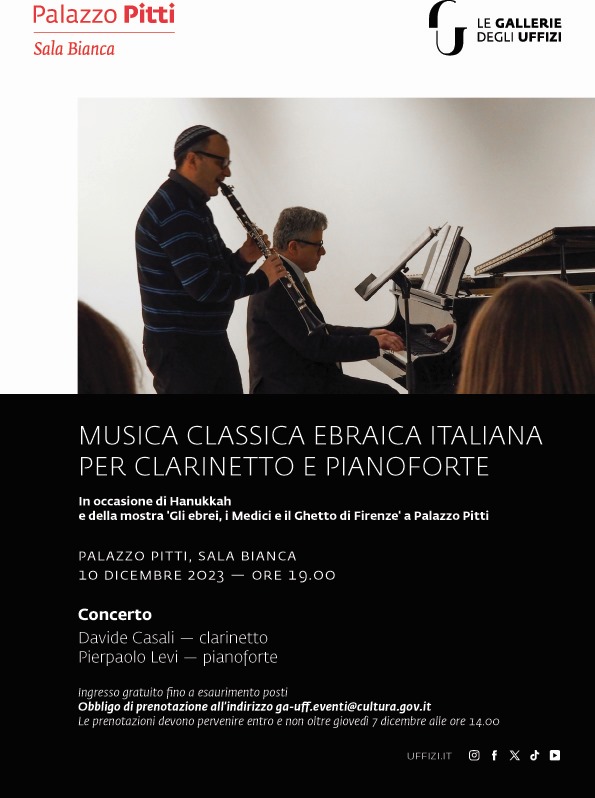 MUSICA CLASSICA EBRAICA ITALIANA PER CLARINETTO E PIANOFORTE